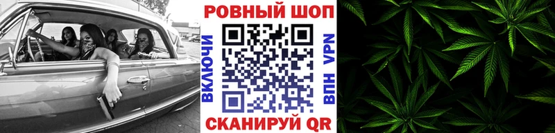 Наркотические вещества Архангельск Cocaine  Конопля 