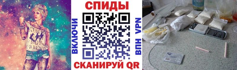 Amphetamine VHQ  Архангельск 
