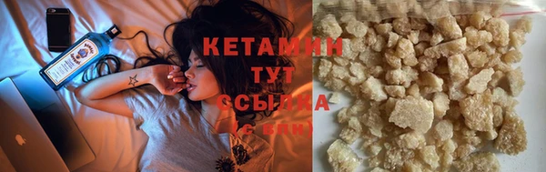 ешки Абдулино