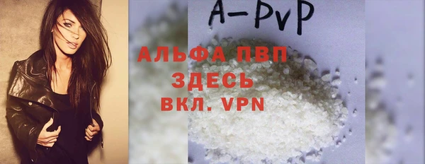 ешки Абдулино