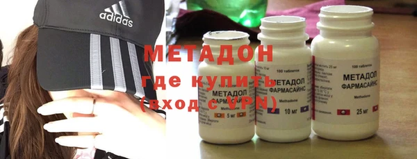 ешки Абдулино
