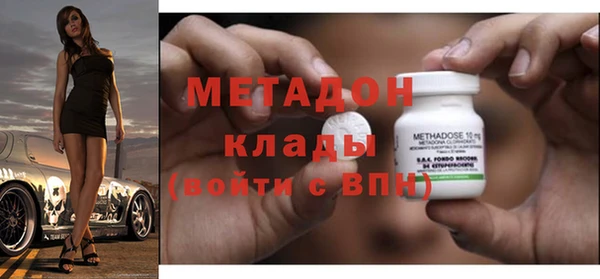 ешки Абдулино