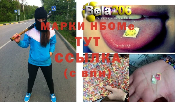 ешки Абдулино