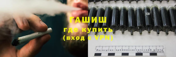 ешки Абдулино