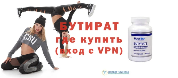 ешки Абдулино