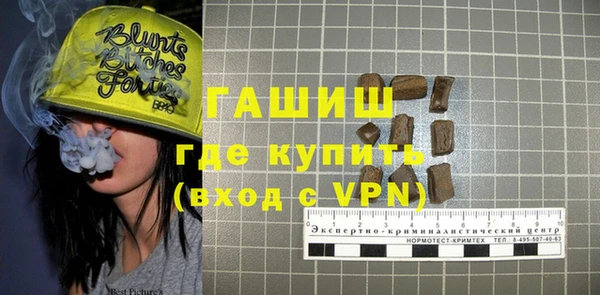 ешки Абдулино
