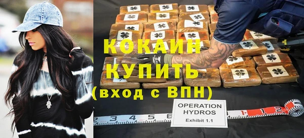 ешки Абдулино