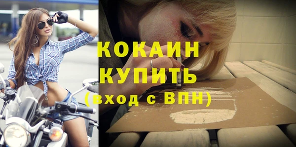 ешки Абдулино