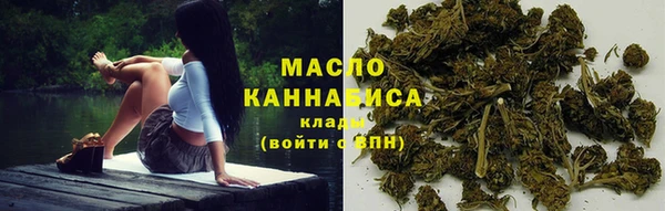 ешки Абдулино