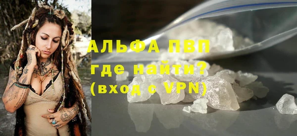 ешки Абдулино