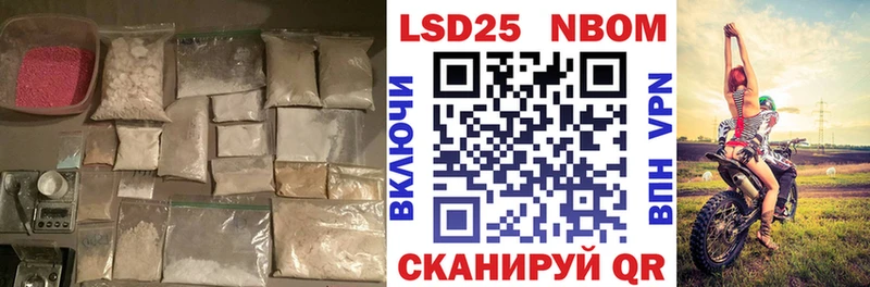 ЛСД экстази кислота  Архангельск 