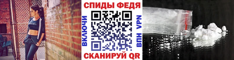 hydra рабочий сайт  Архангельск  Метамфетамин Methamphetamine  купить наркоту 
